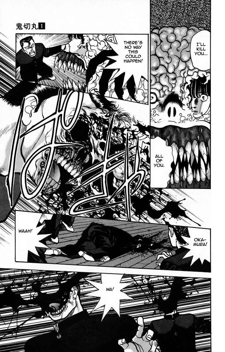 Page 30 Chapter 4 Onikirimaru
