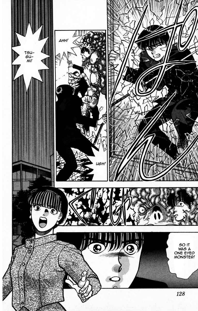 Page 31 Chapter 4 Onikirimaru