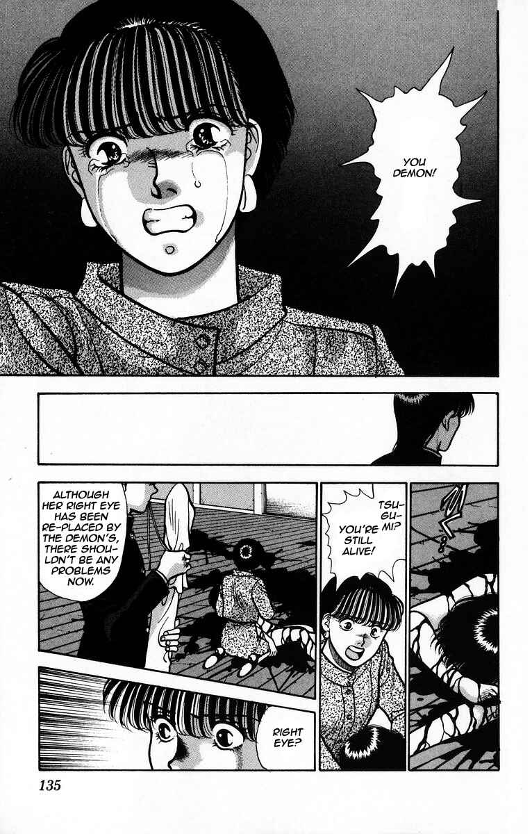 Page 37 Chapter 4 Onikirimaru