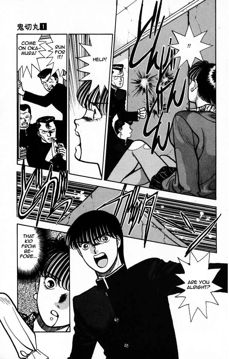 Page 9 Chapter 4 Onikirimaru