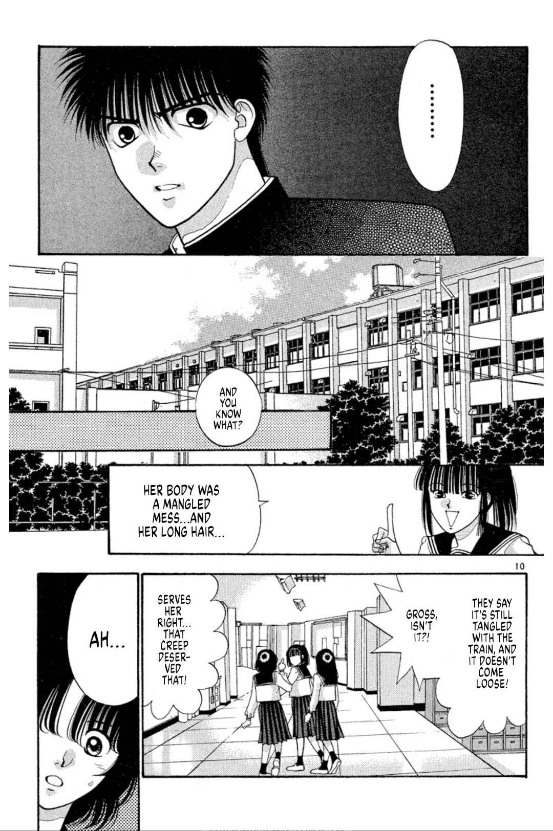 Page 14 Chapter 31 Onikirimaru