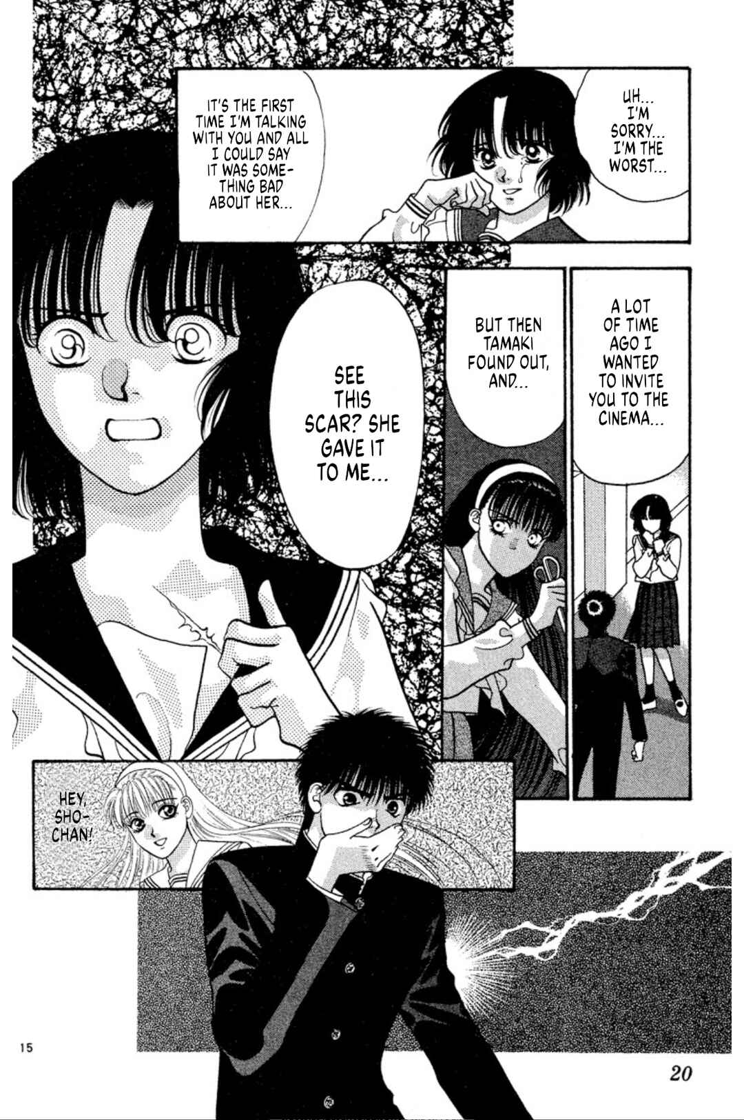 Page 19 Chapter 31 Onikirimaru