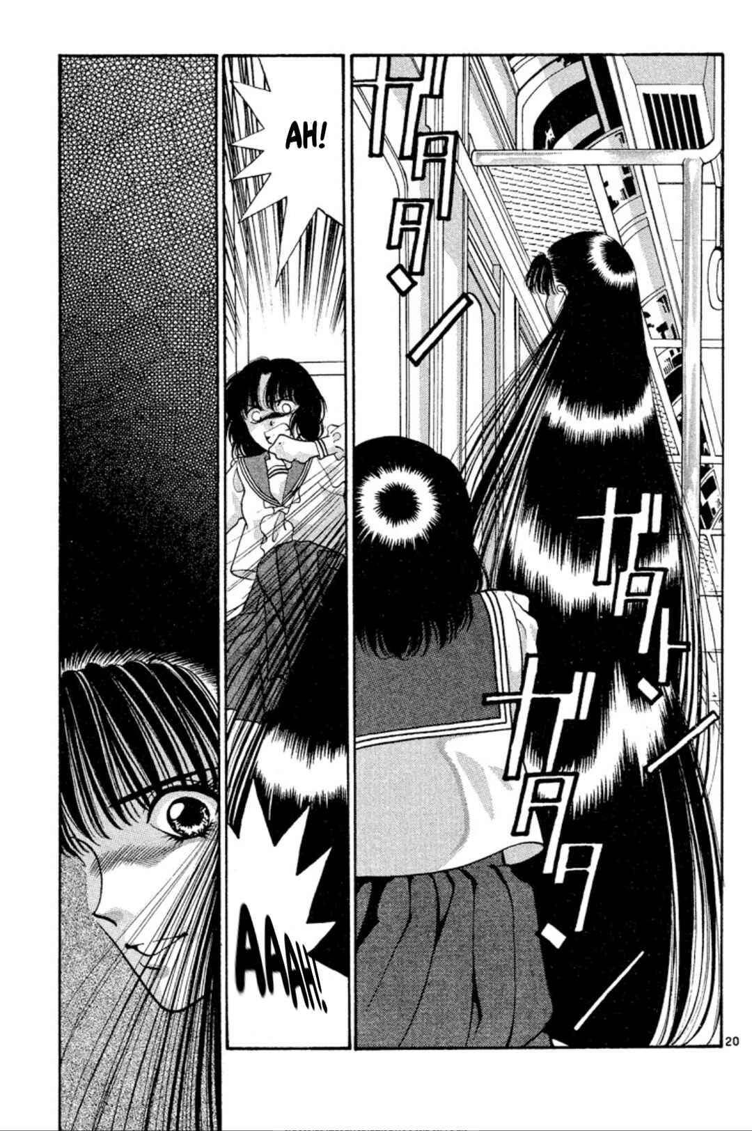 Page 24 Chapter 31 Onikirimaru