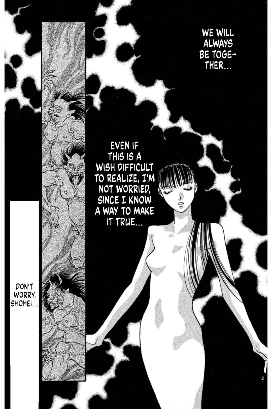 Page 6 Chapter 31 Onikirimaru