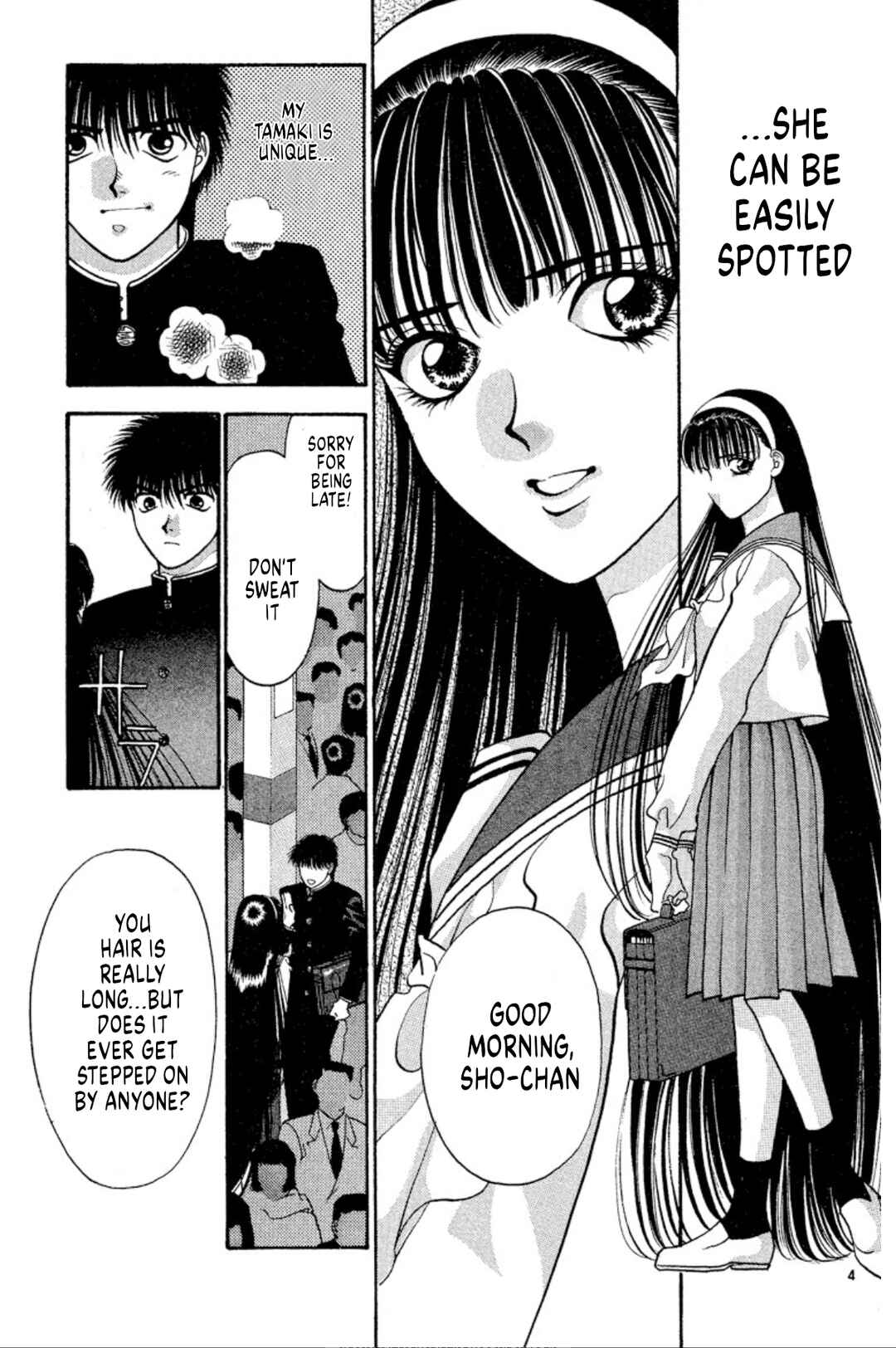 Page 8 Chapter 31 Onikirimaru