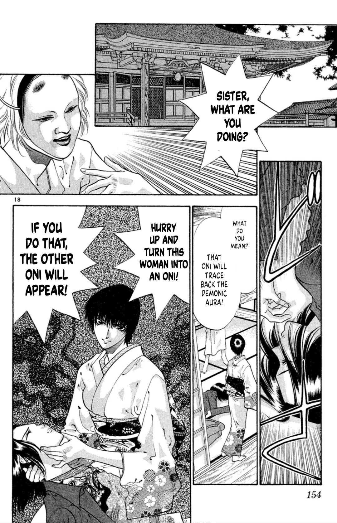 Page 18 Chapter 57 Onikirimaru