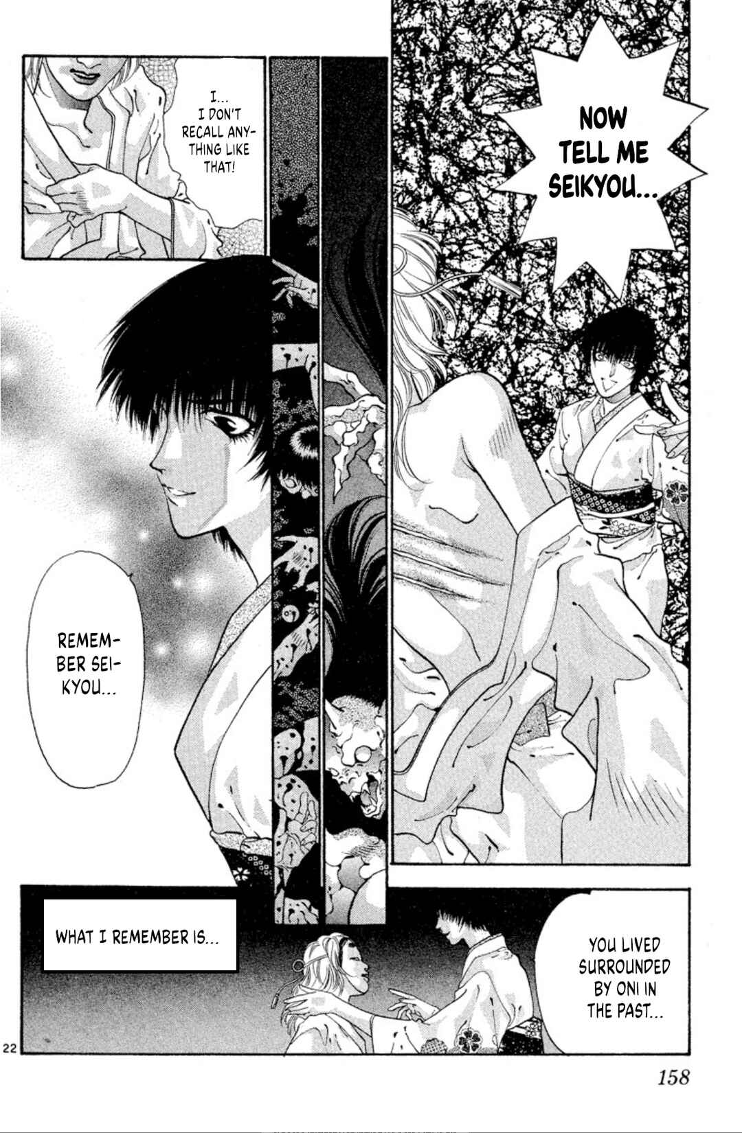Page 22 Chapter 57 Onikirimaru