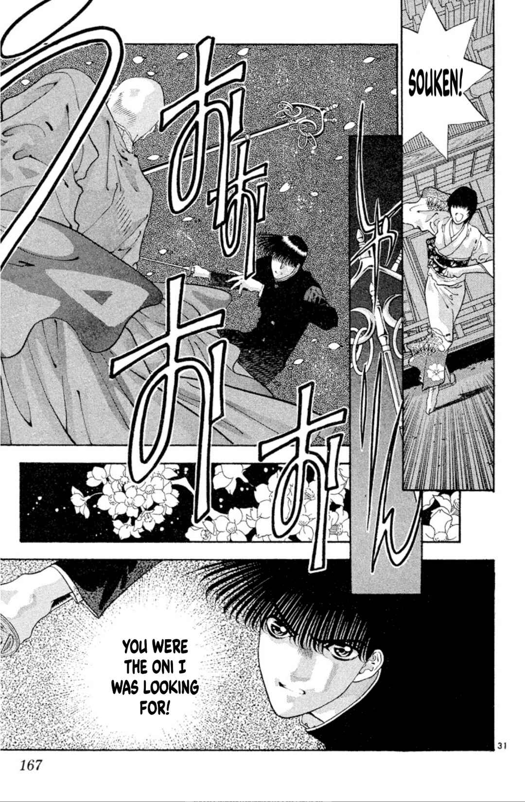 Page 31 Chapter 57 Onikirimaru
