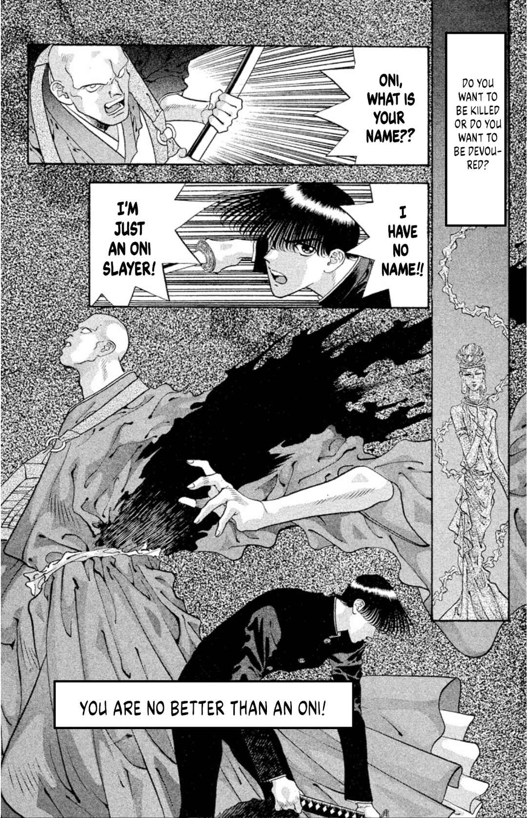 Page 32 Chapter 57 Onikirimaru