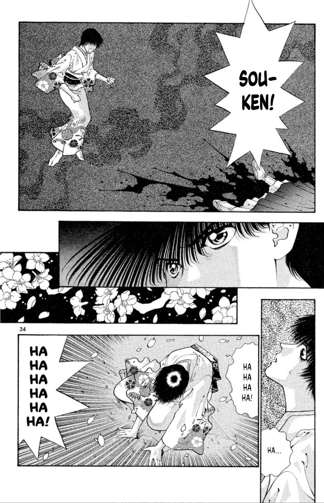 Page 34 Chapter 57 Onikirimaru