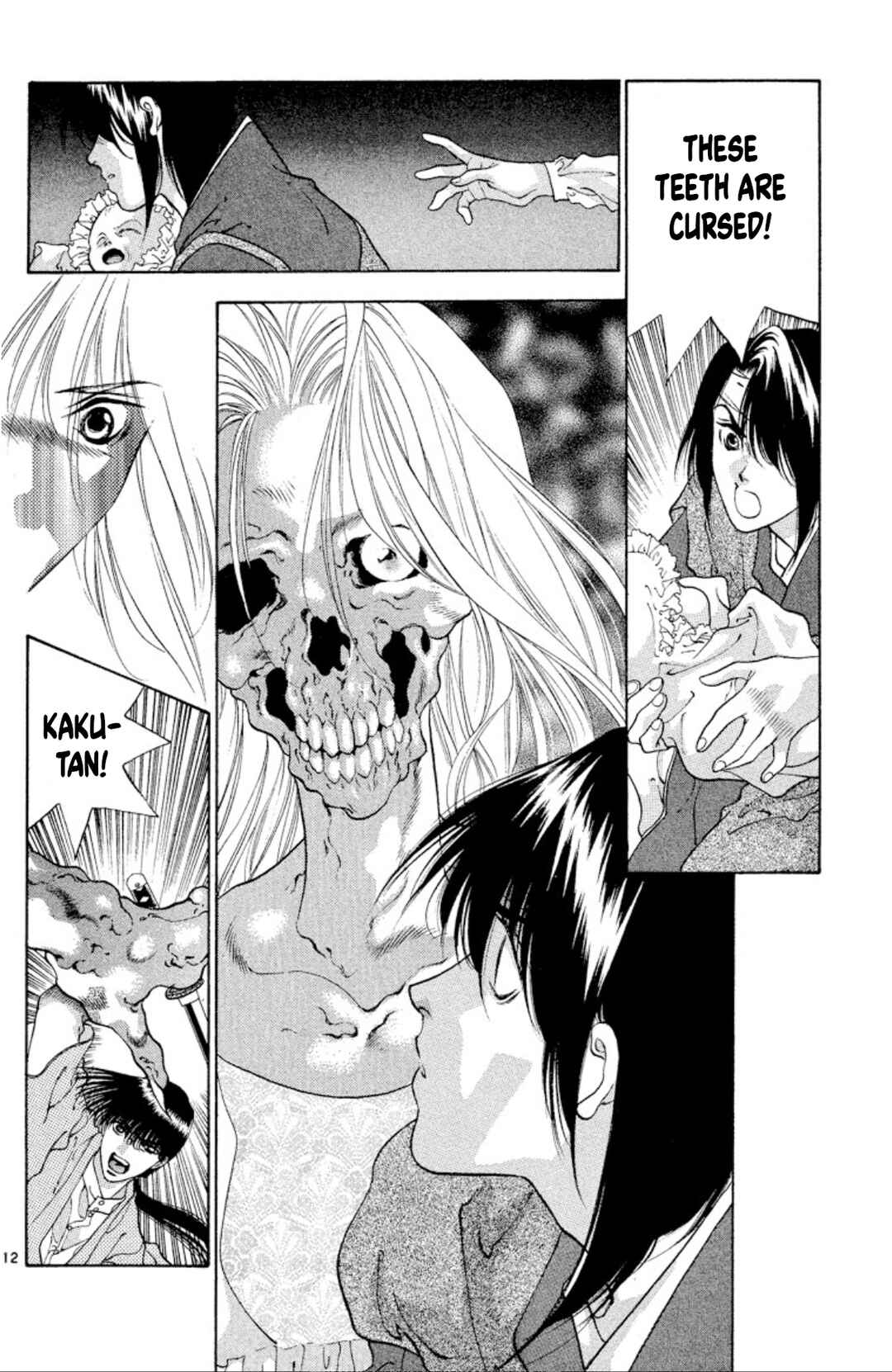 Page 12 Chapter 92 Onikirimaru