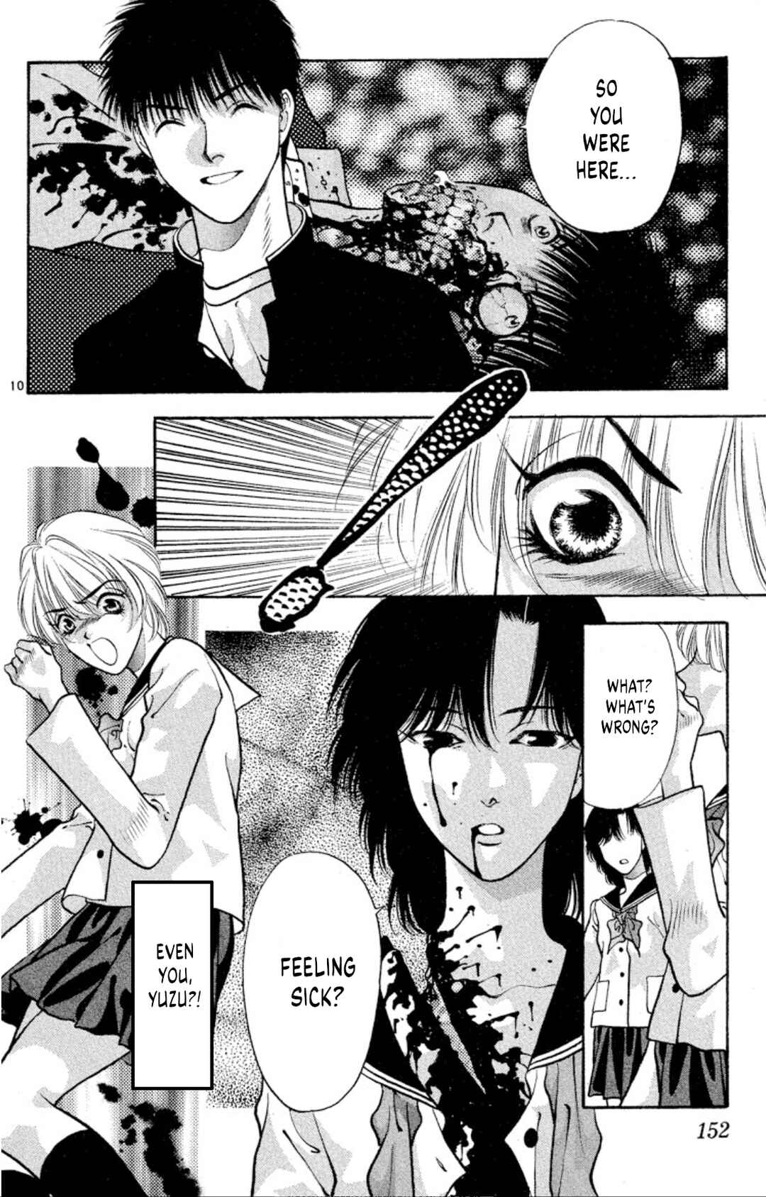 Page 10 Chapter 73 Onikirimaru