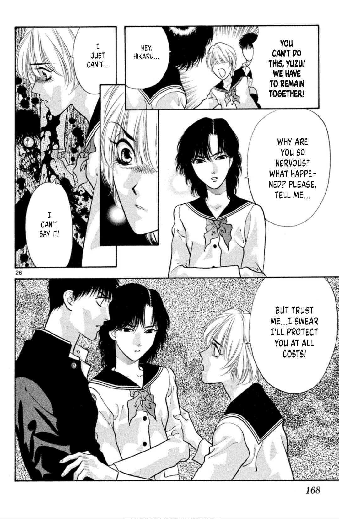 Page 26 Chapter 73 Onikirimaru