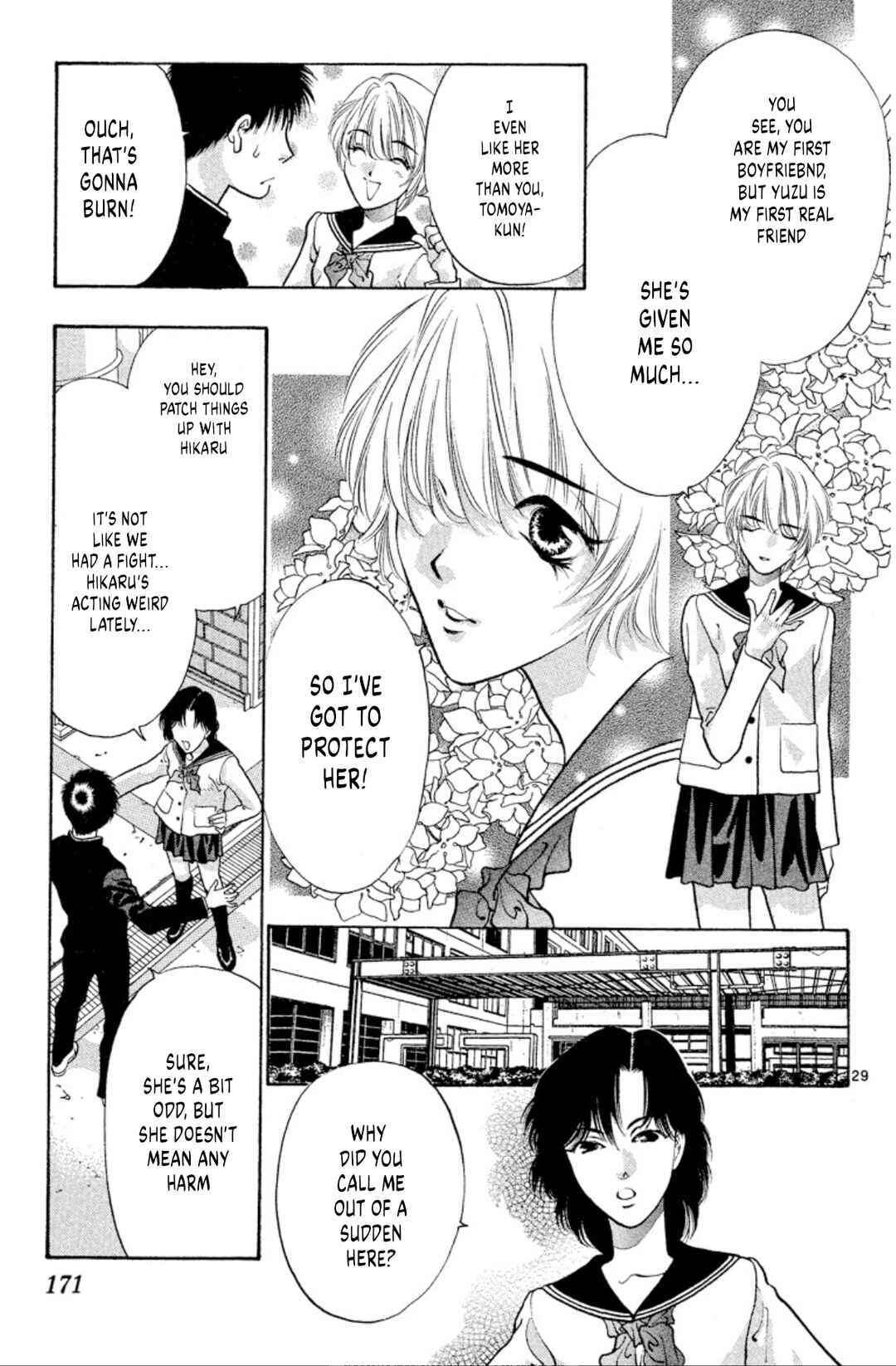 Page 29 Chapter 73 Onikirimaru