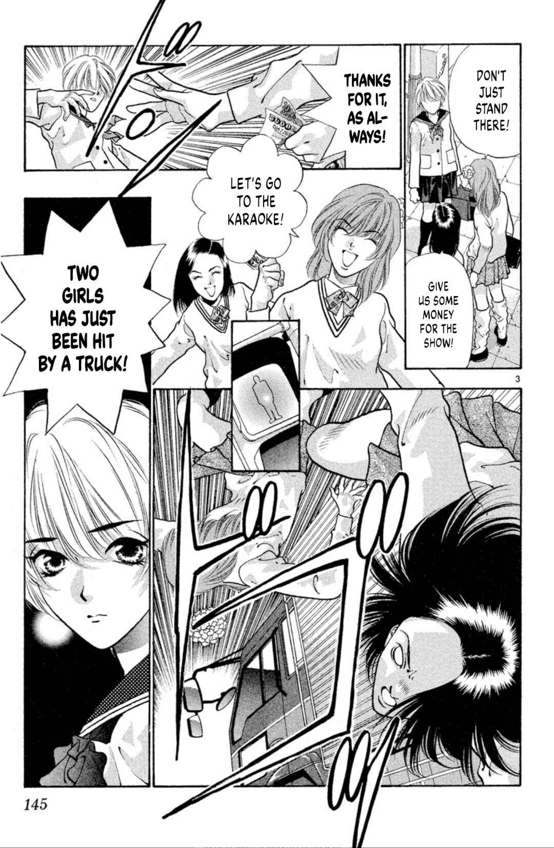 Page 3 Chapter 73 Onikirimaru