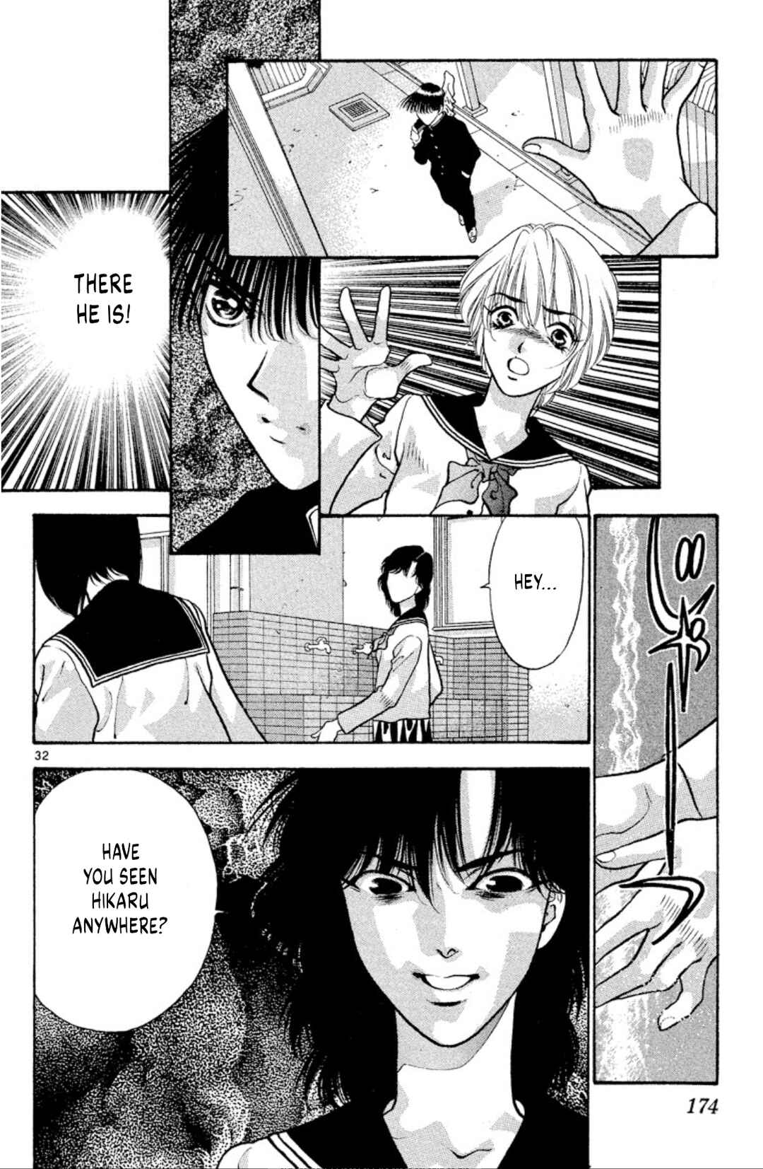 Page 32 Chapter 73 Onikirimaru
