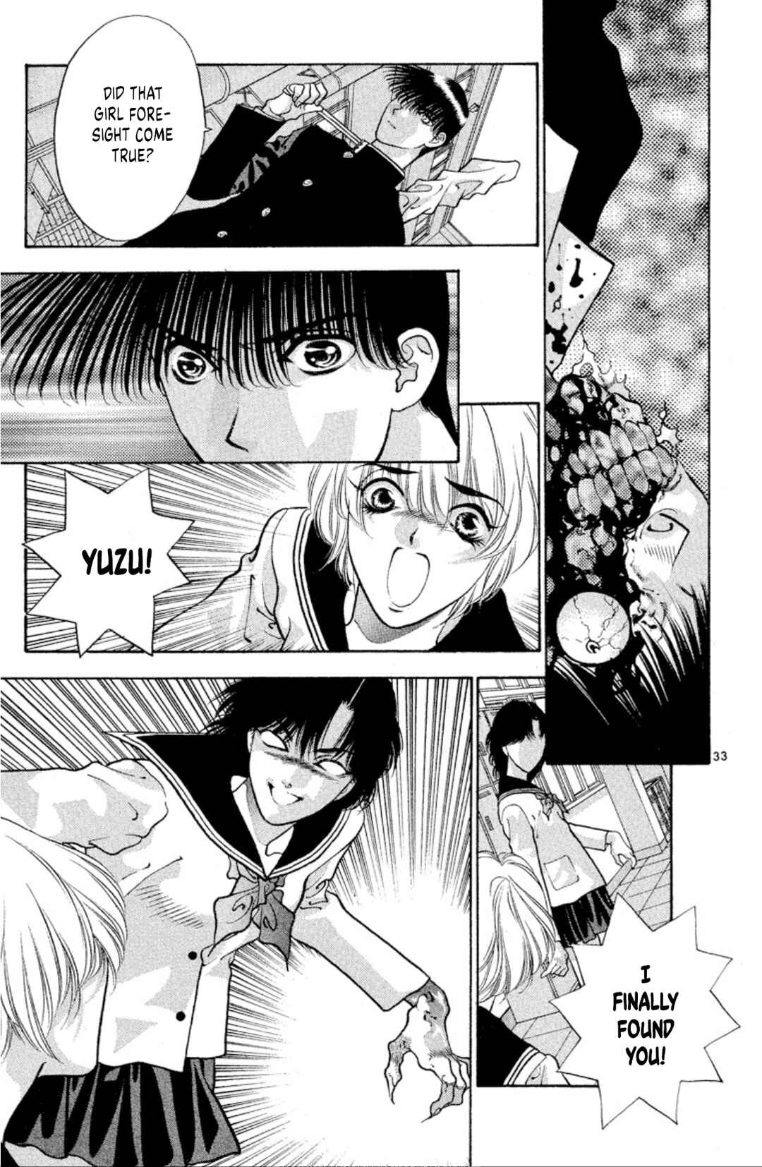 Page 33 Chapter 73 Onikirimaru
