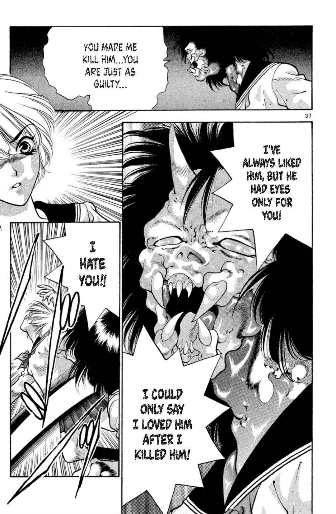 Page 37 Chapter 73 Onikirimaru