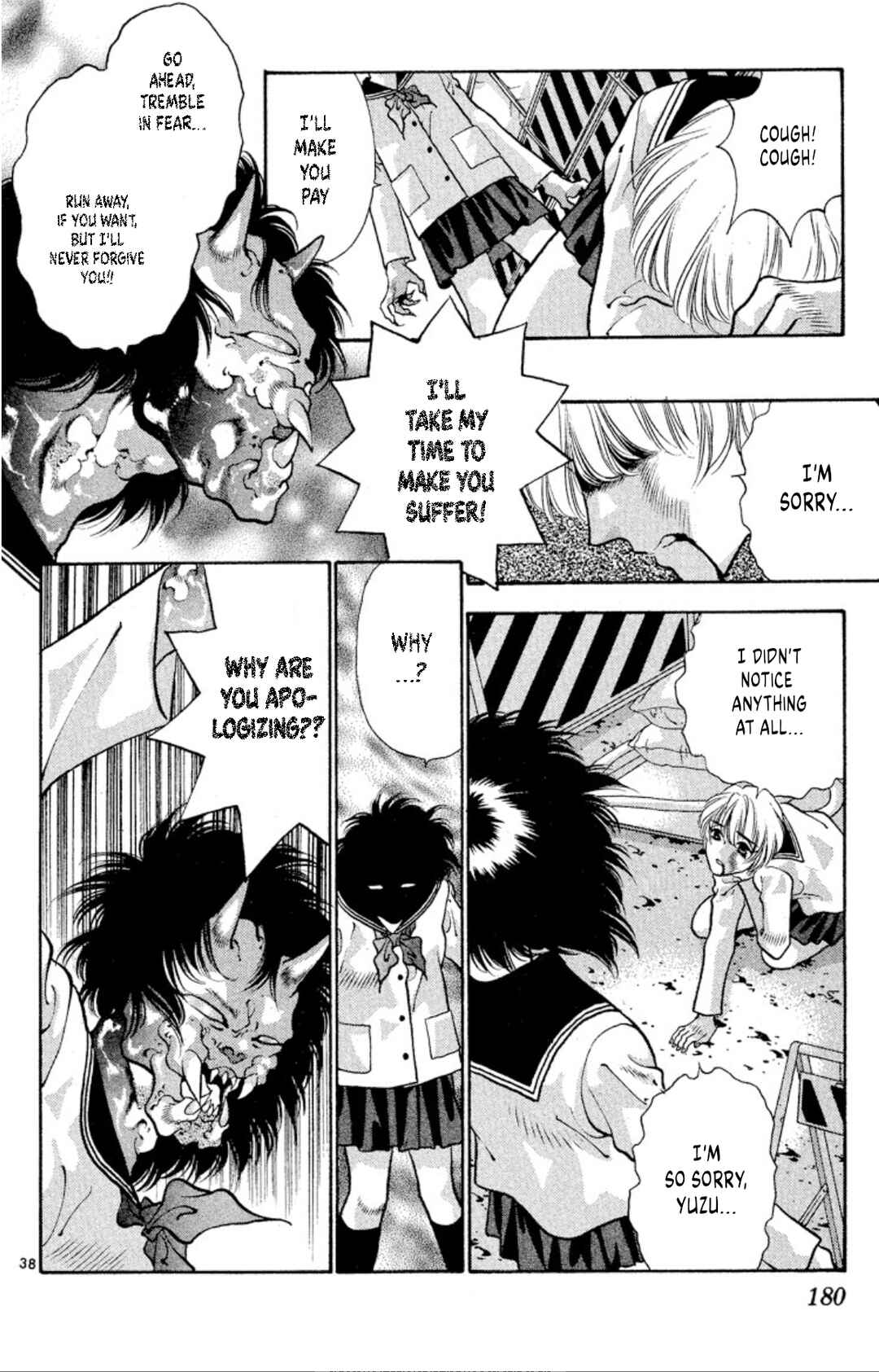Page 38 Chapter 73 Onikirimaru