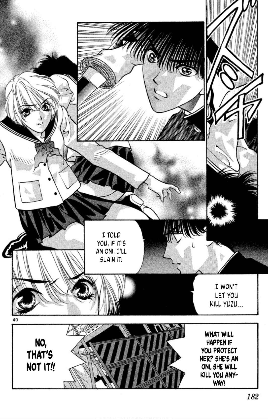 Page 40 Chapter 73 Onikirimaru