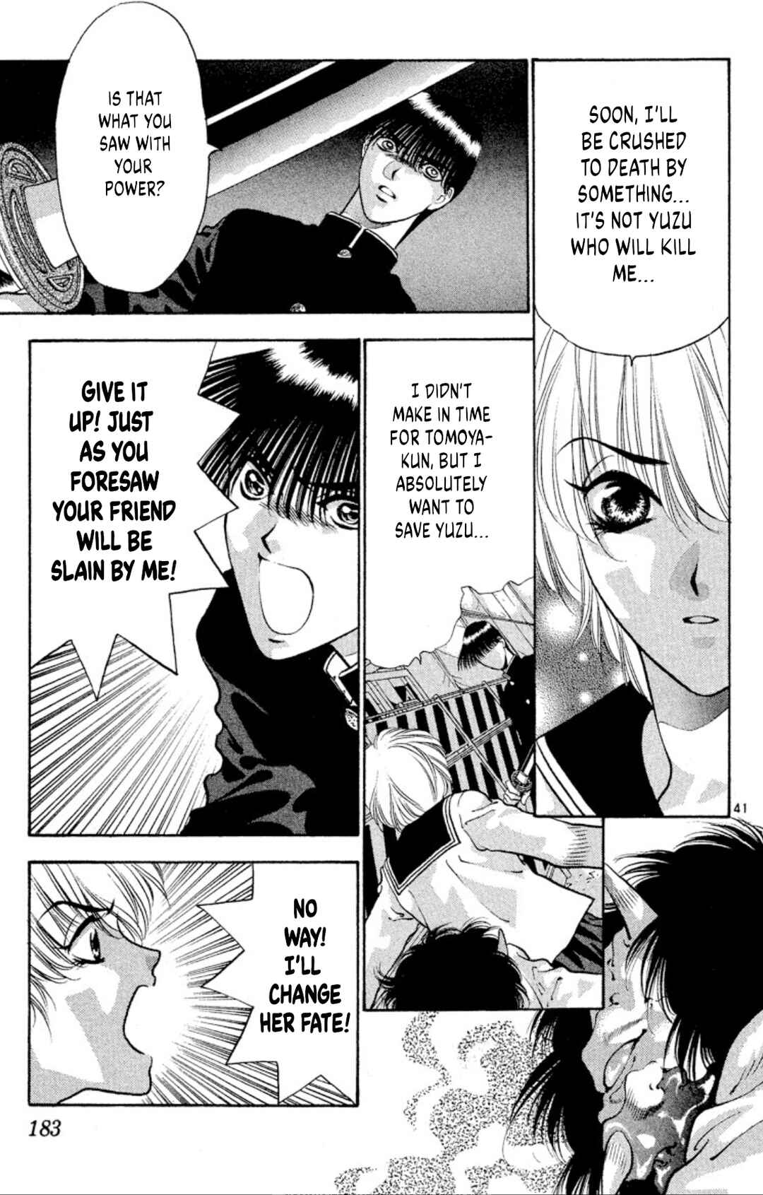 Page 41 Chapter 73 Onikirimaru