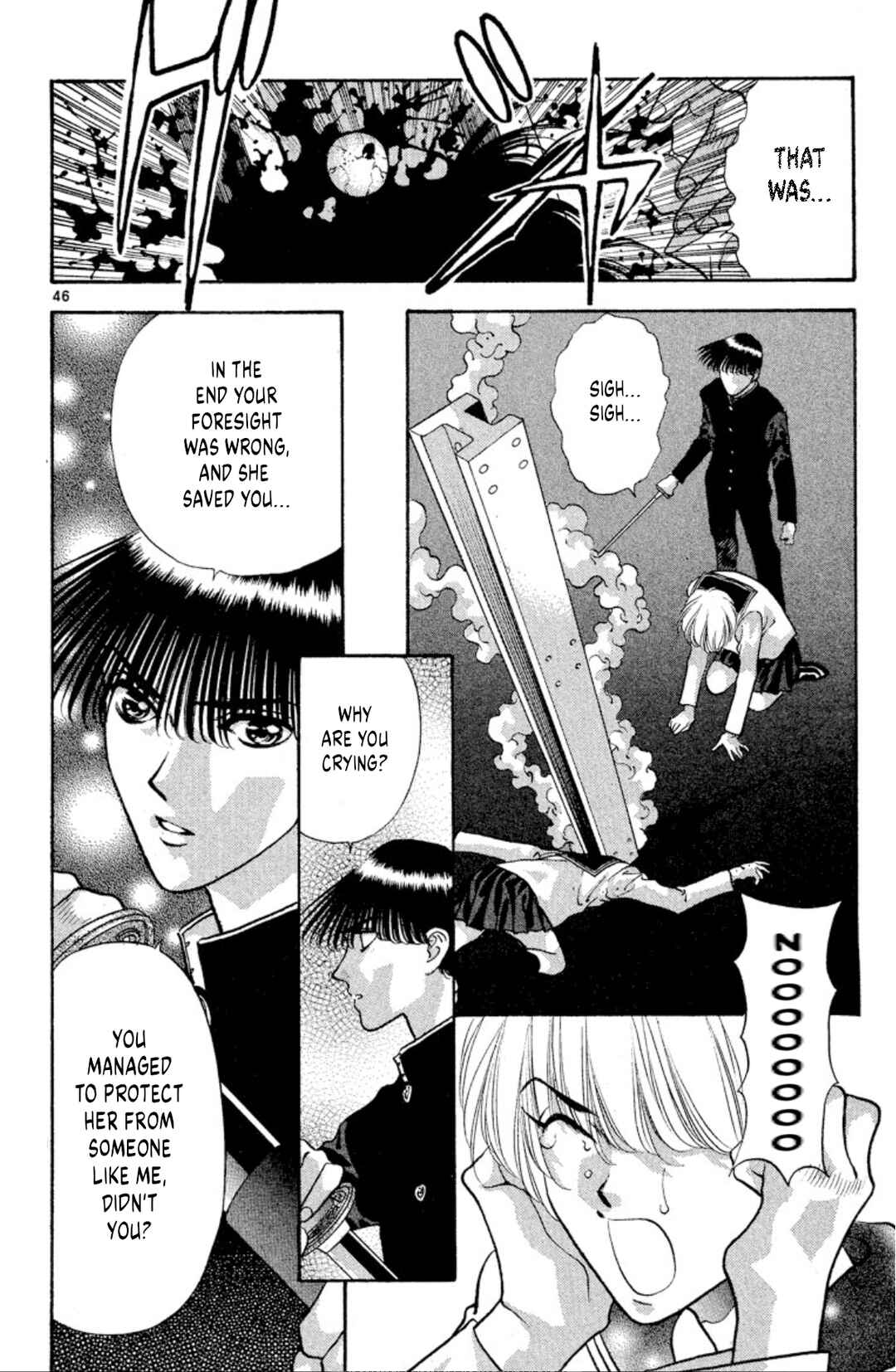 Page 46 Chapter 73 Onikirimaru