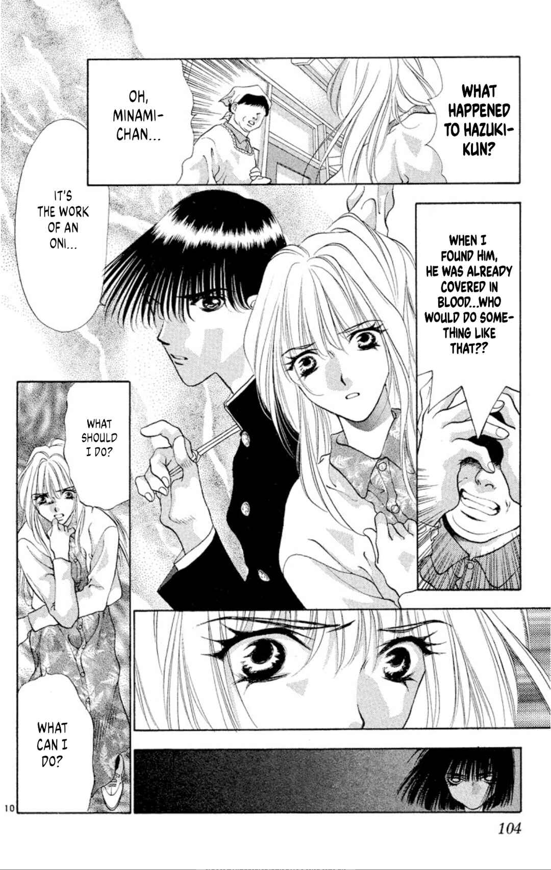 Page 10 Chapter 96 Onikirimaru
