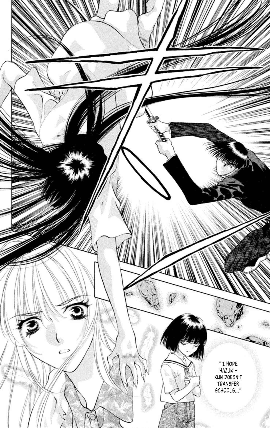 Page 20 Chapter 96 Onikirimaru