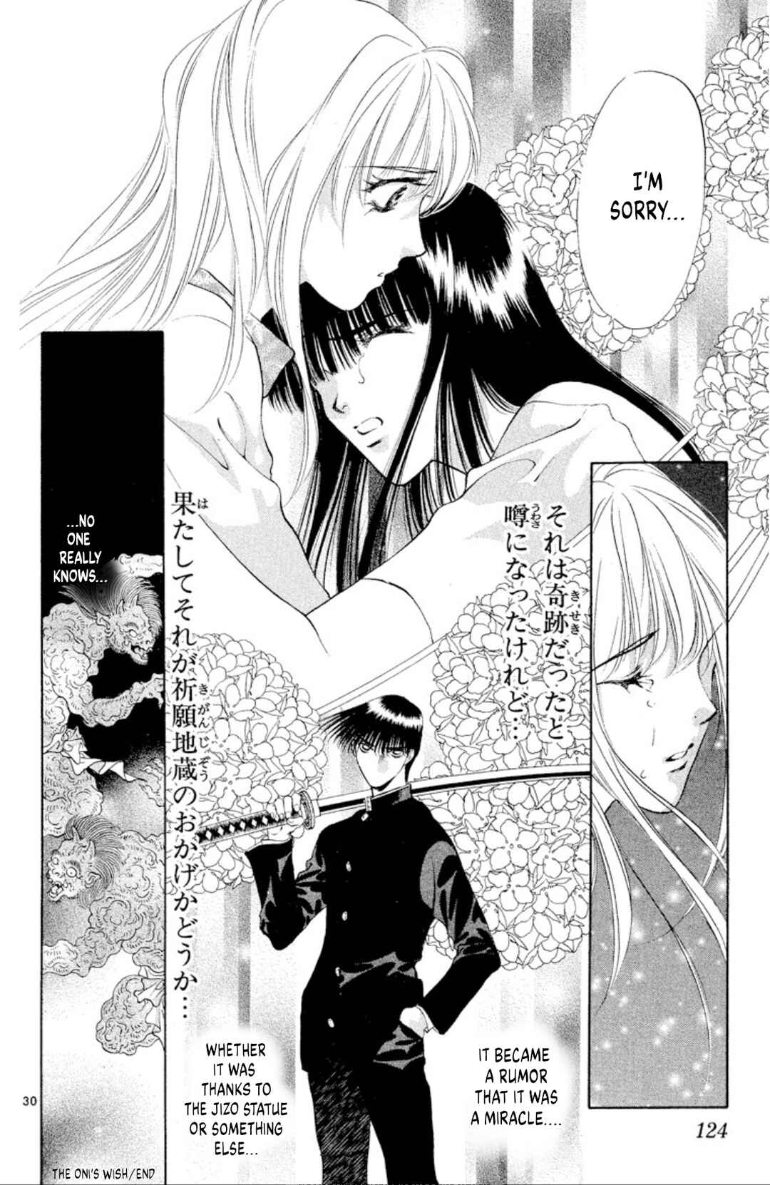 Page 30 Chapter 96 Onikirimaru