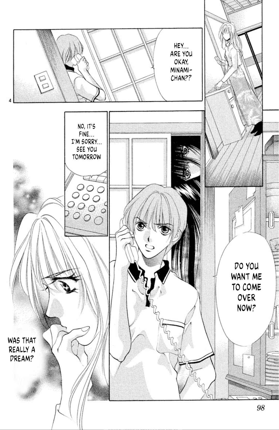 Page 4 Chapter 96 Onikirimaru
