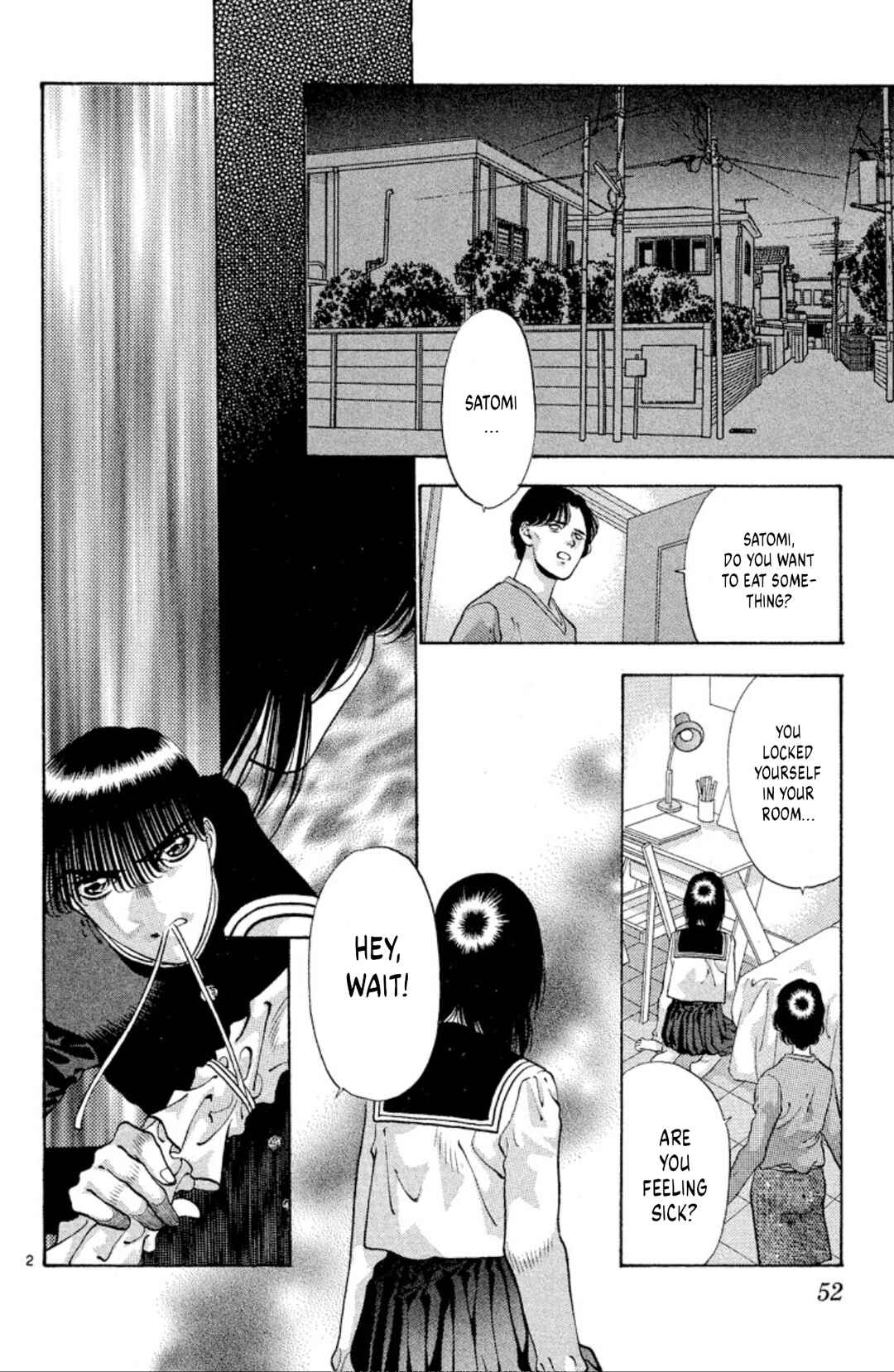 Page 2 Chapter 63 Onikirimaru