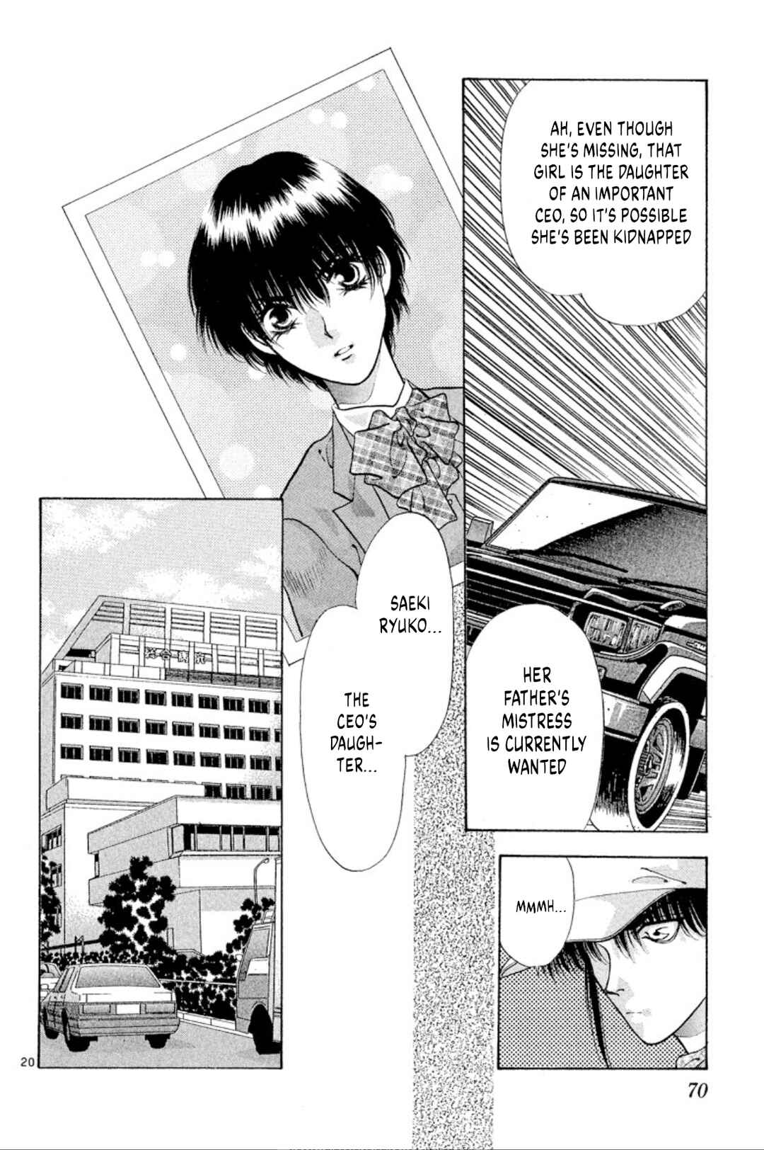 Page 20 Chapter 63 Onikirimaru