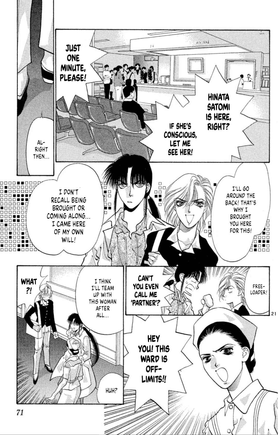 Page 21 Chapter 63 Onikirimaru