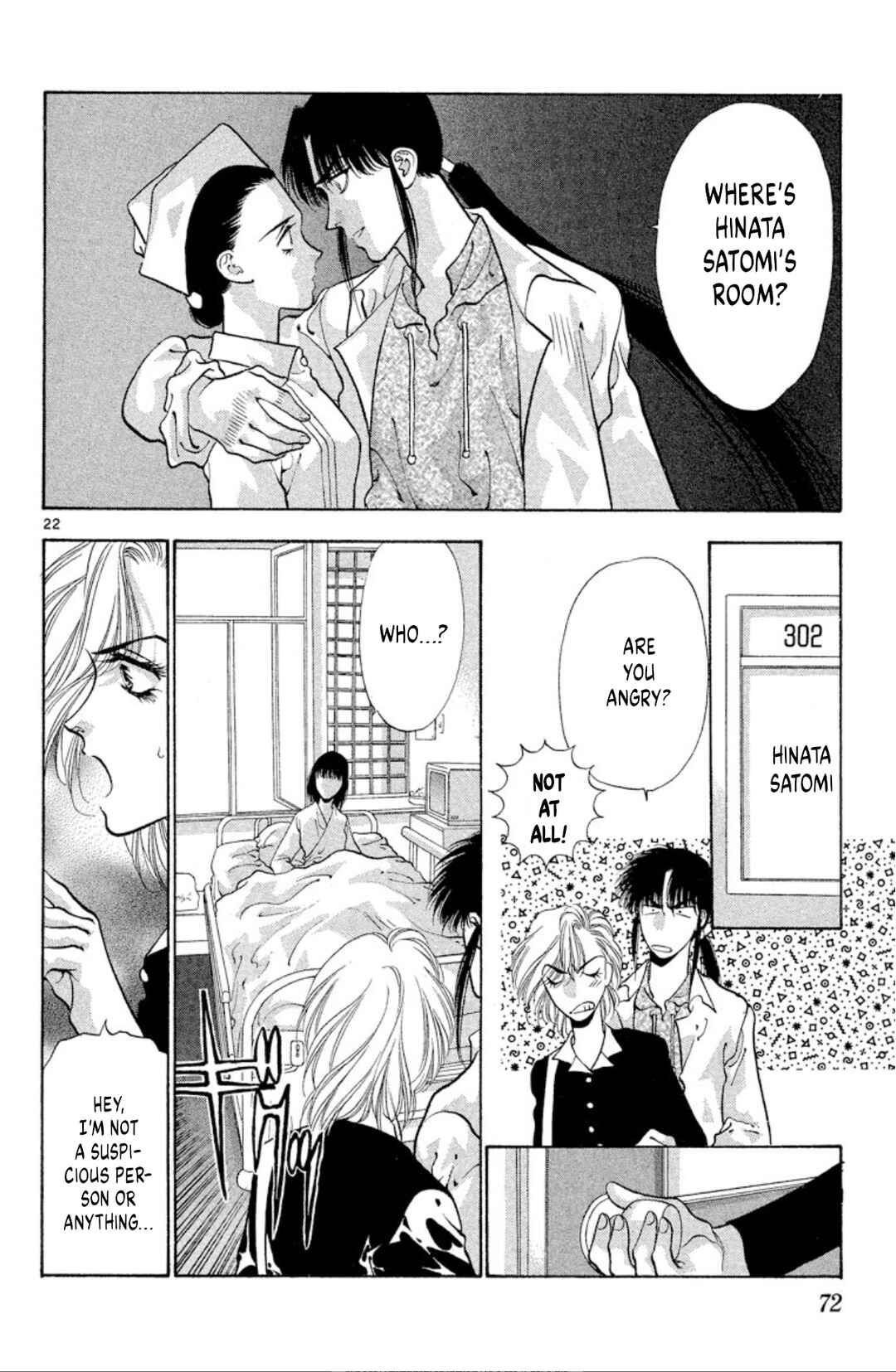 Page 22 Chapter 63 Onikirimaru