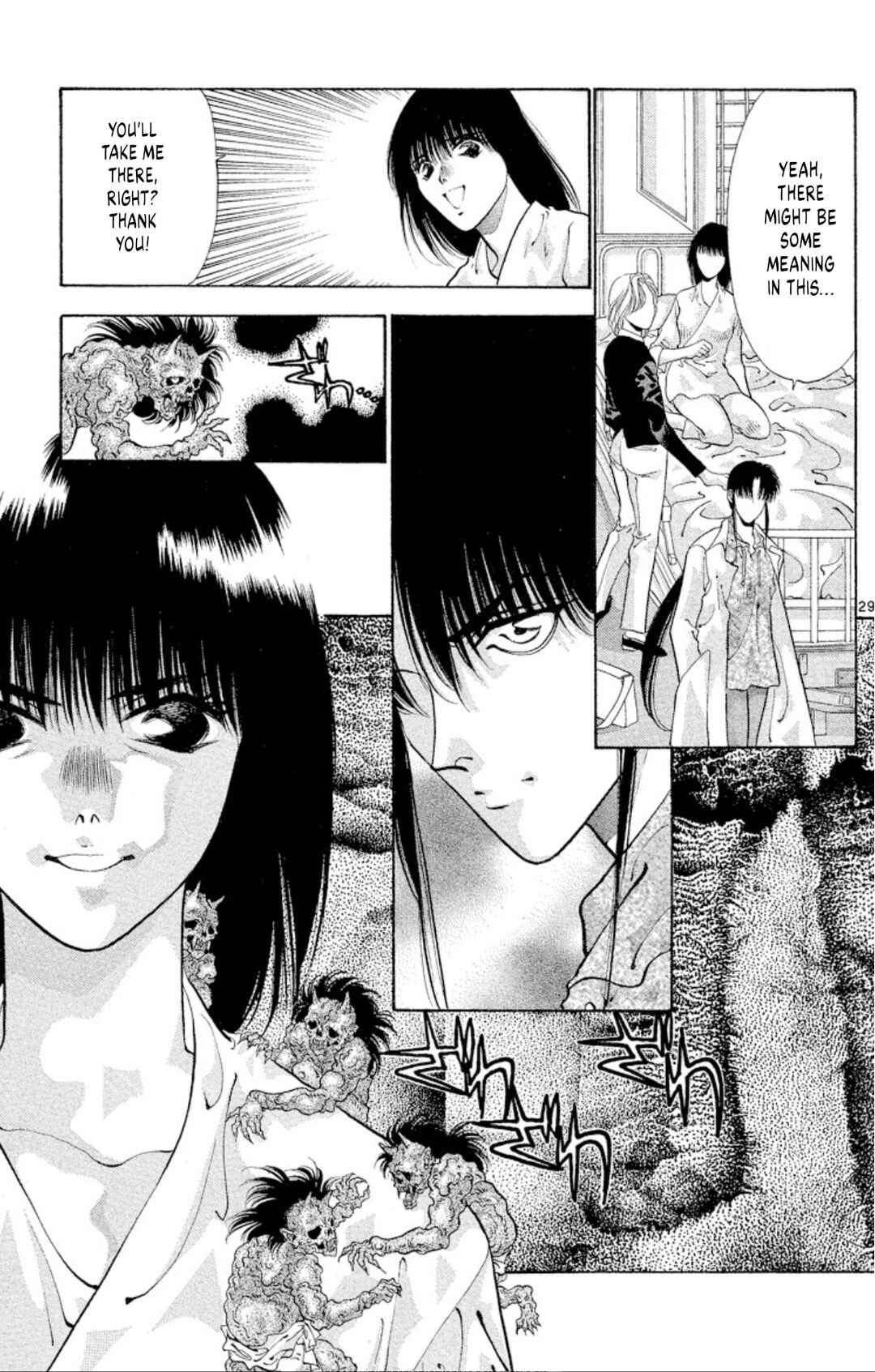 Page 29 Chapter 63 Onikirimaru