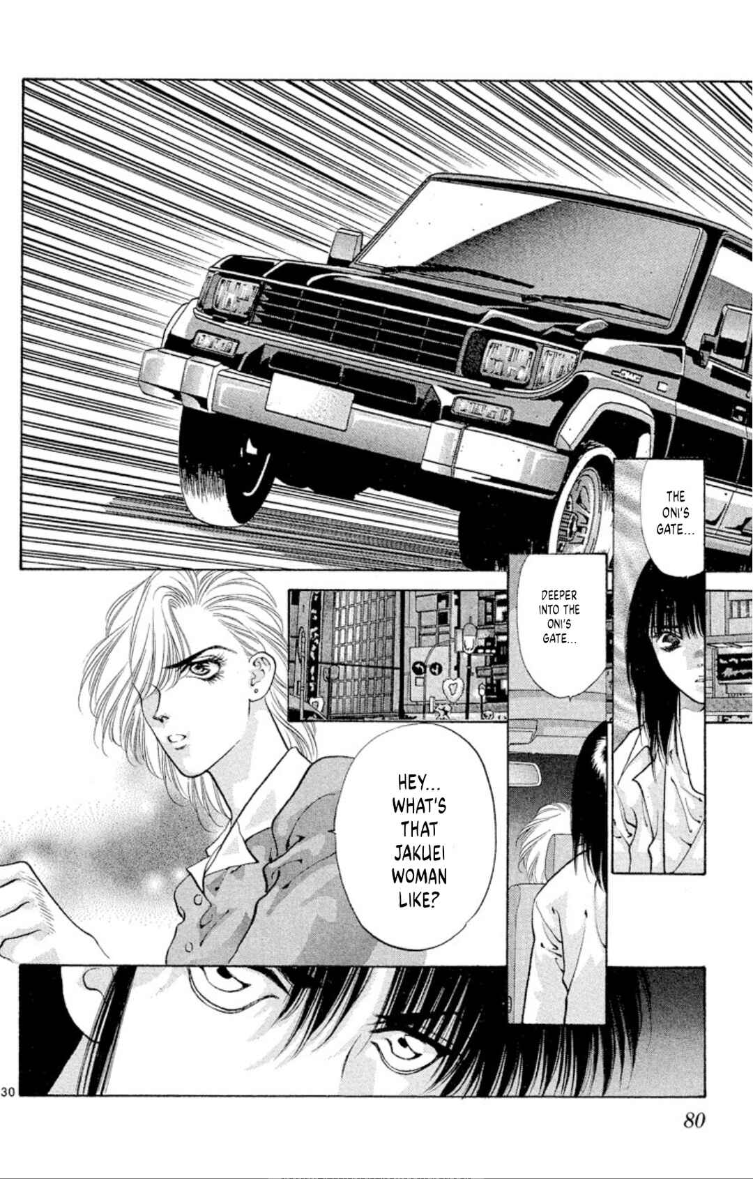 Page 30 Chapter 63 Onikirimaru