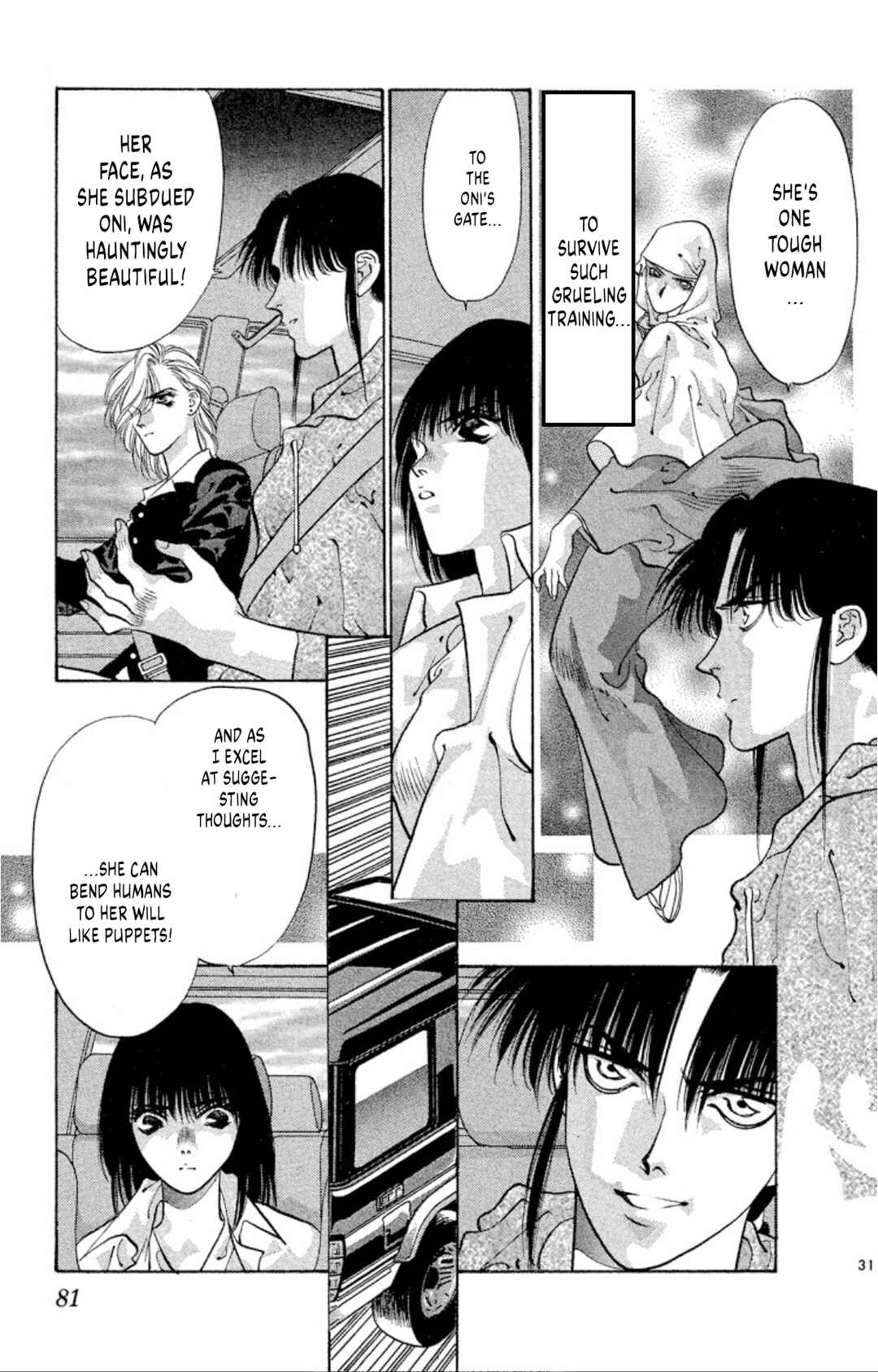 Page 31 Chapter 63 Onikirimaru