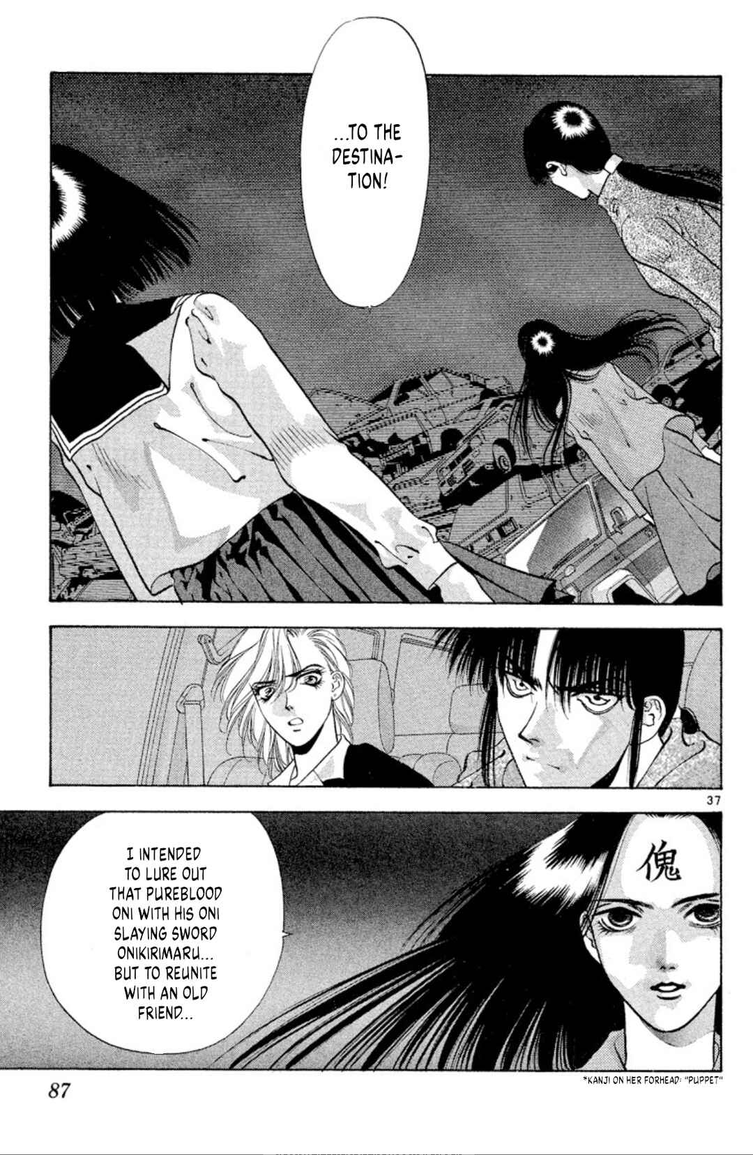 Page 37 Chapter 63 Onikirimaru