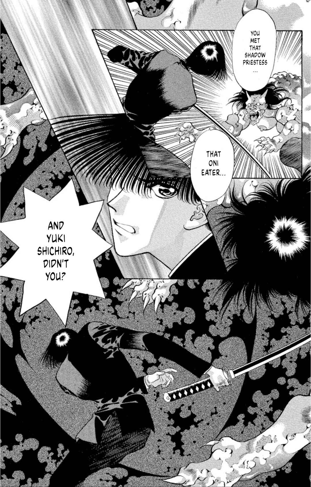 Page 7 Chapter 63 Onikirimaru