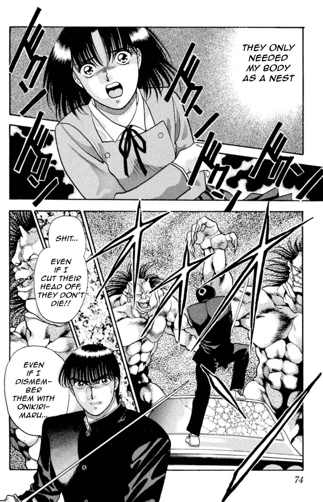 Page 31 Chapter 11 Onikirimaru