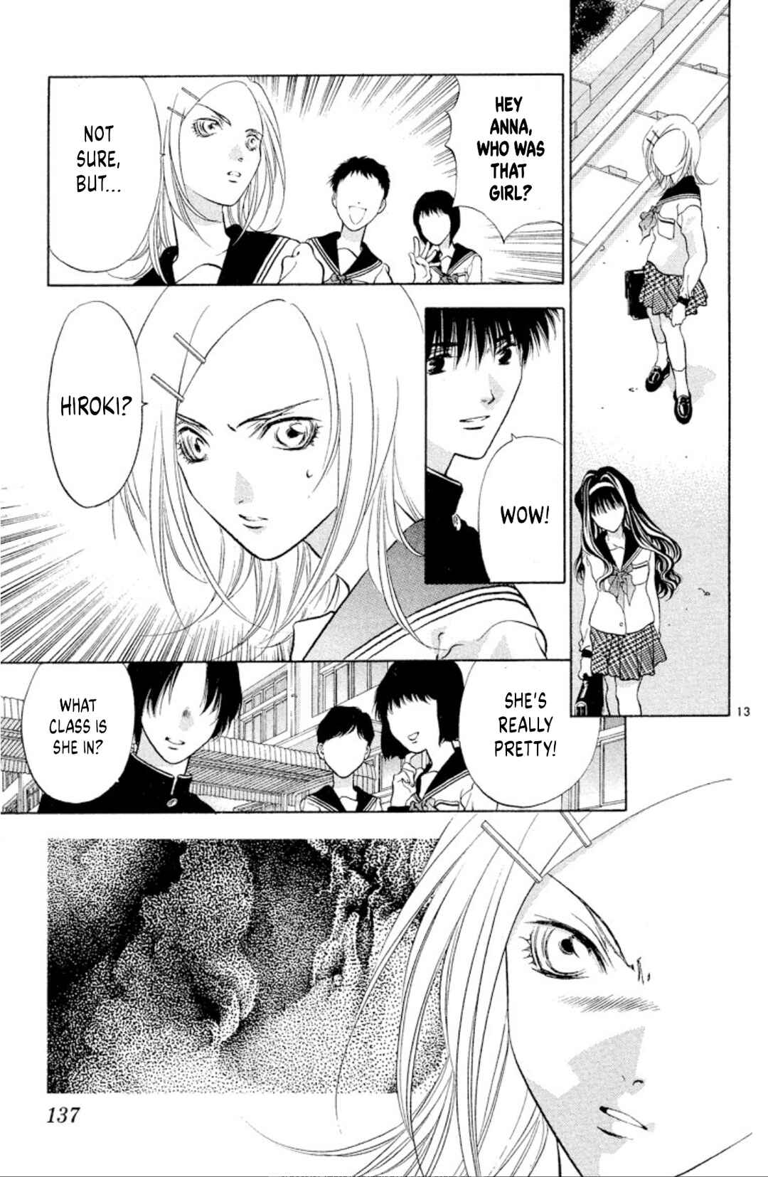 Page 13 Chapter 103 Onikirimaru