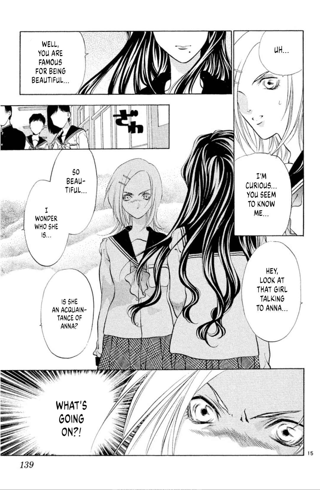 Page 15 Chapter 103 Onikirimaru