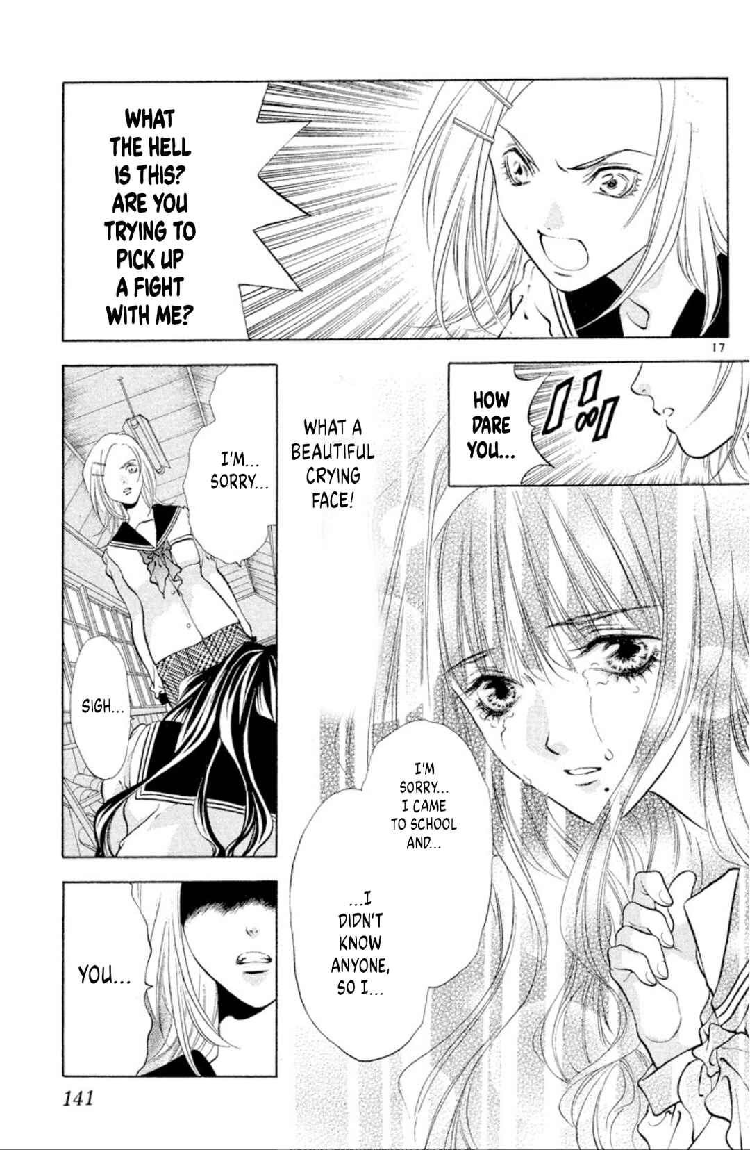 Page 17 Chapter 103 Onikirimaru