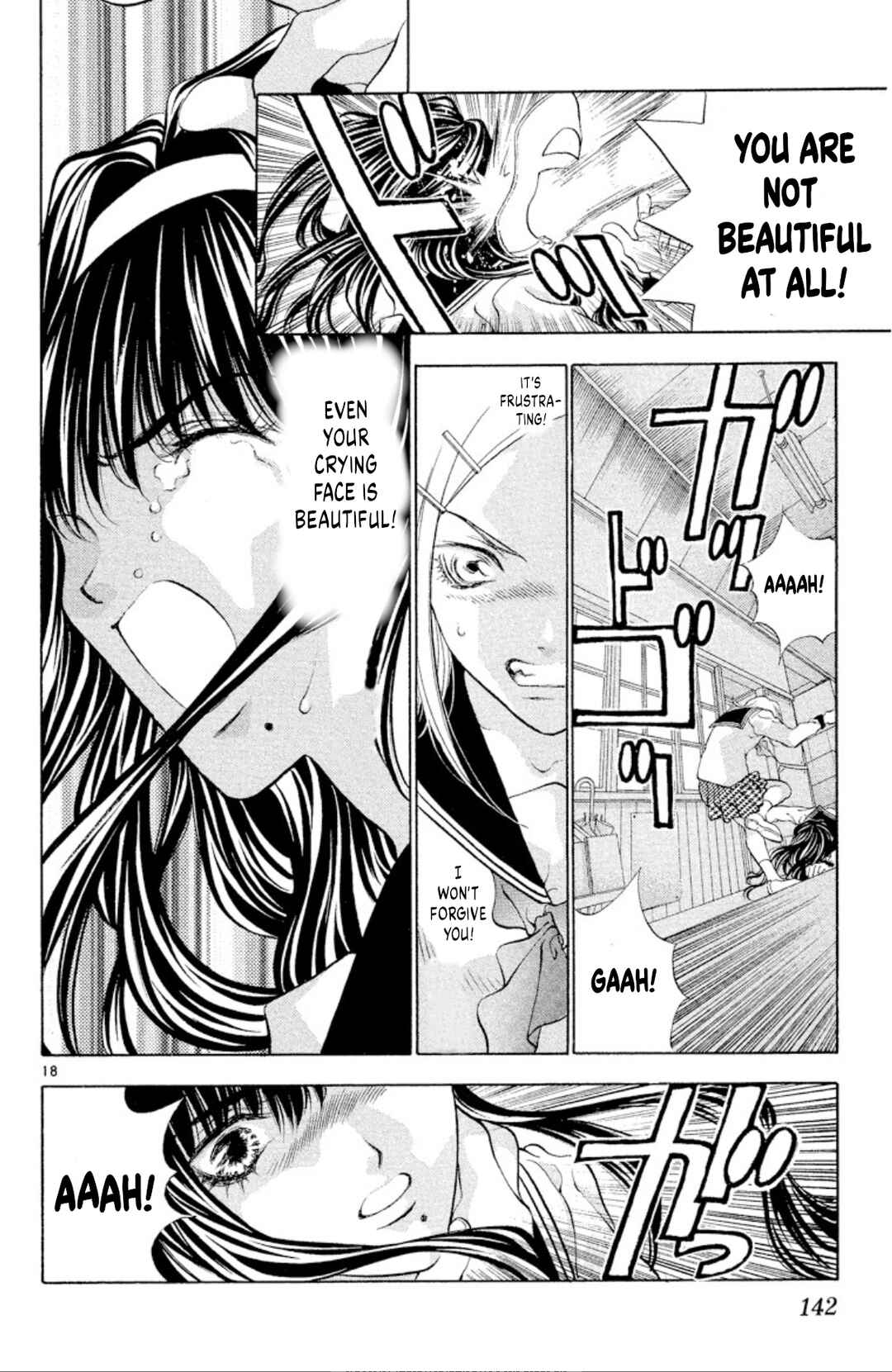 Page 18 Chapter 103 Onikirimaru