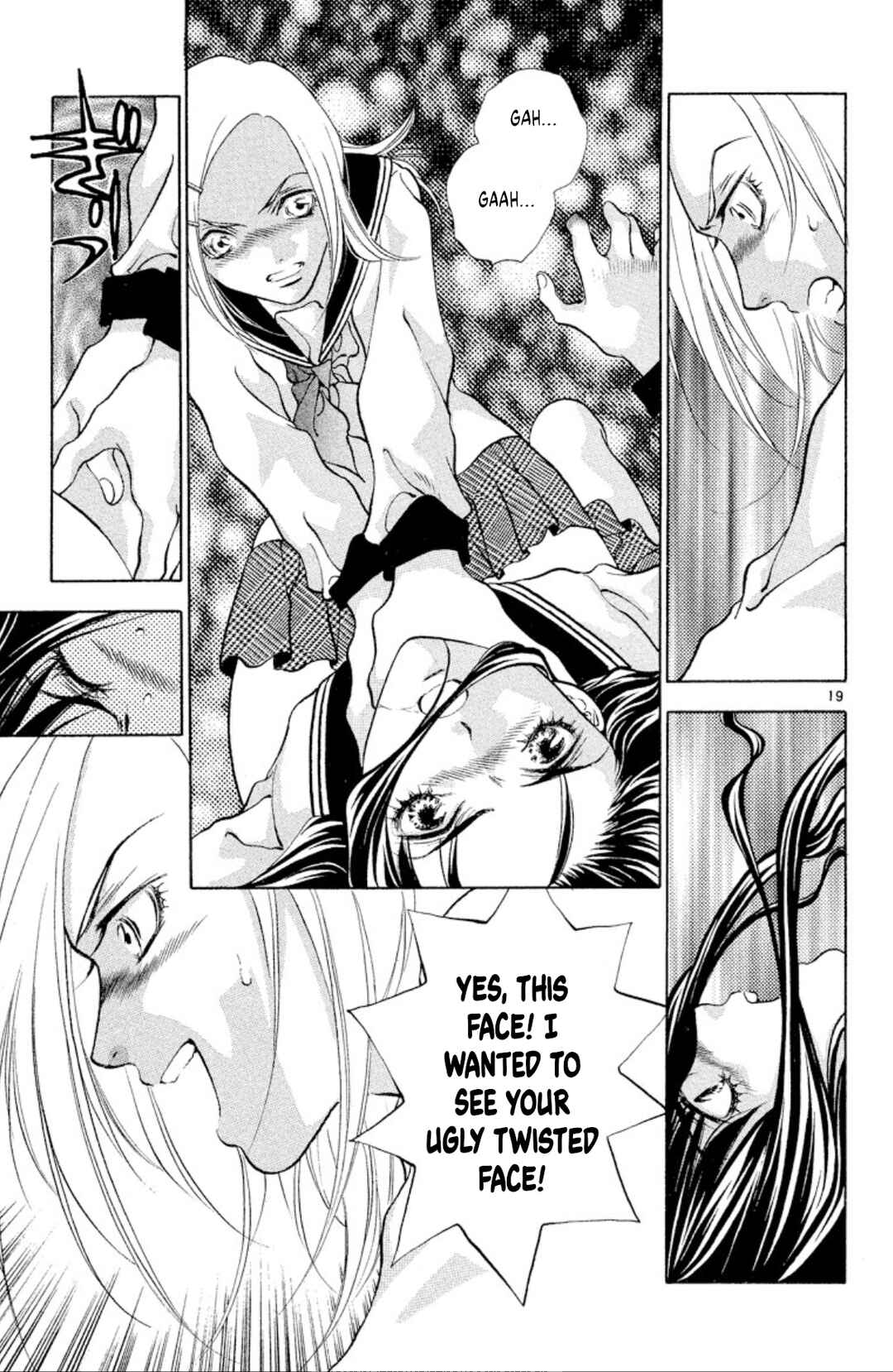 Page 19 Chapter 103 Onikirimaru