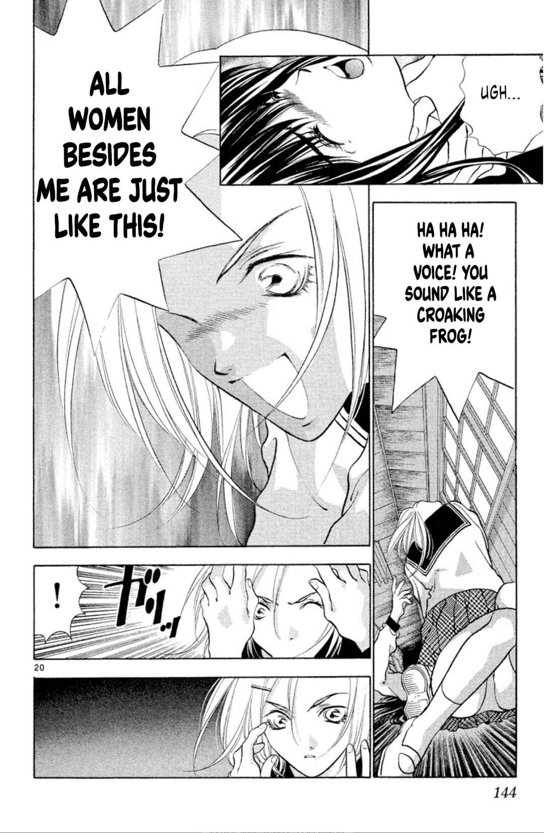 Page 20 Chapter 103 Onikirimaru