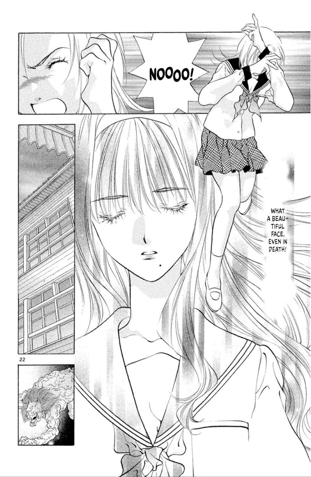 Page 22 Chapter 103 Onikirimaru