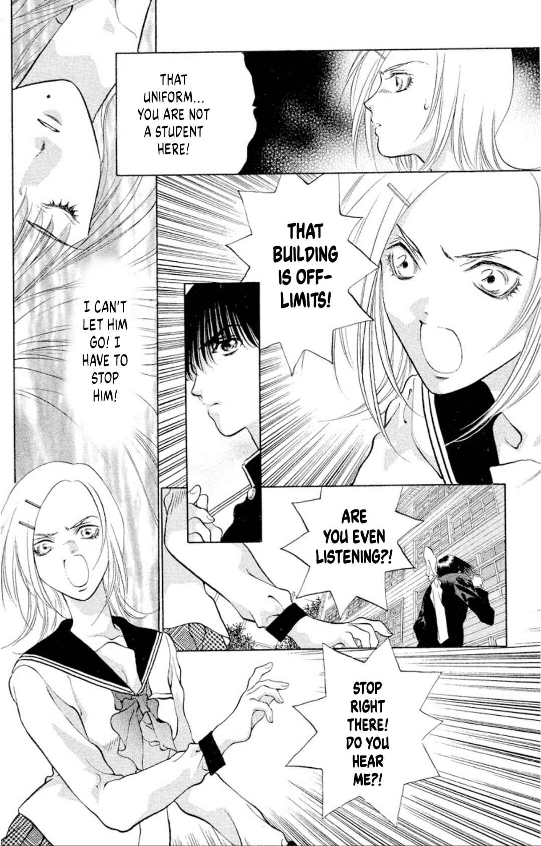 Page 26 Chapter 103 Onikirimaru