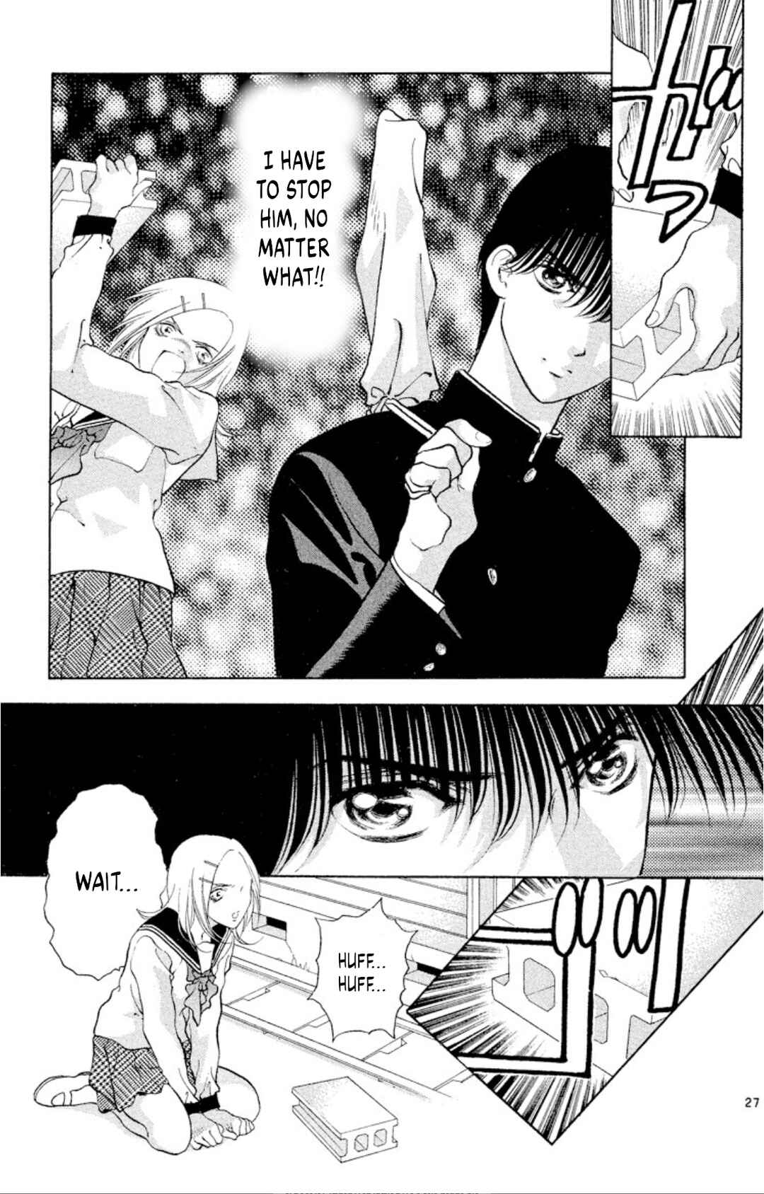 Page 27 Chapter 103 Onikirimaru