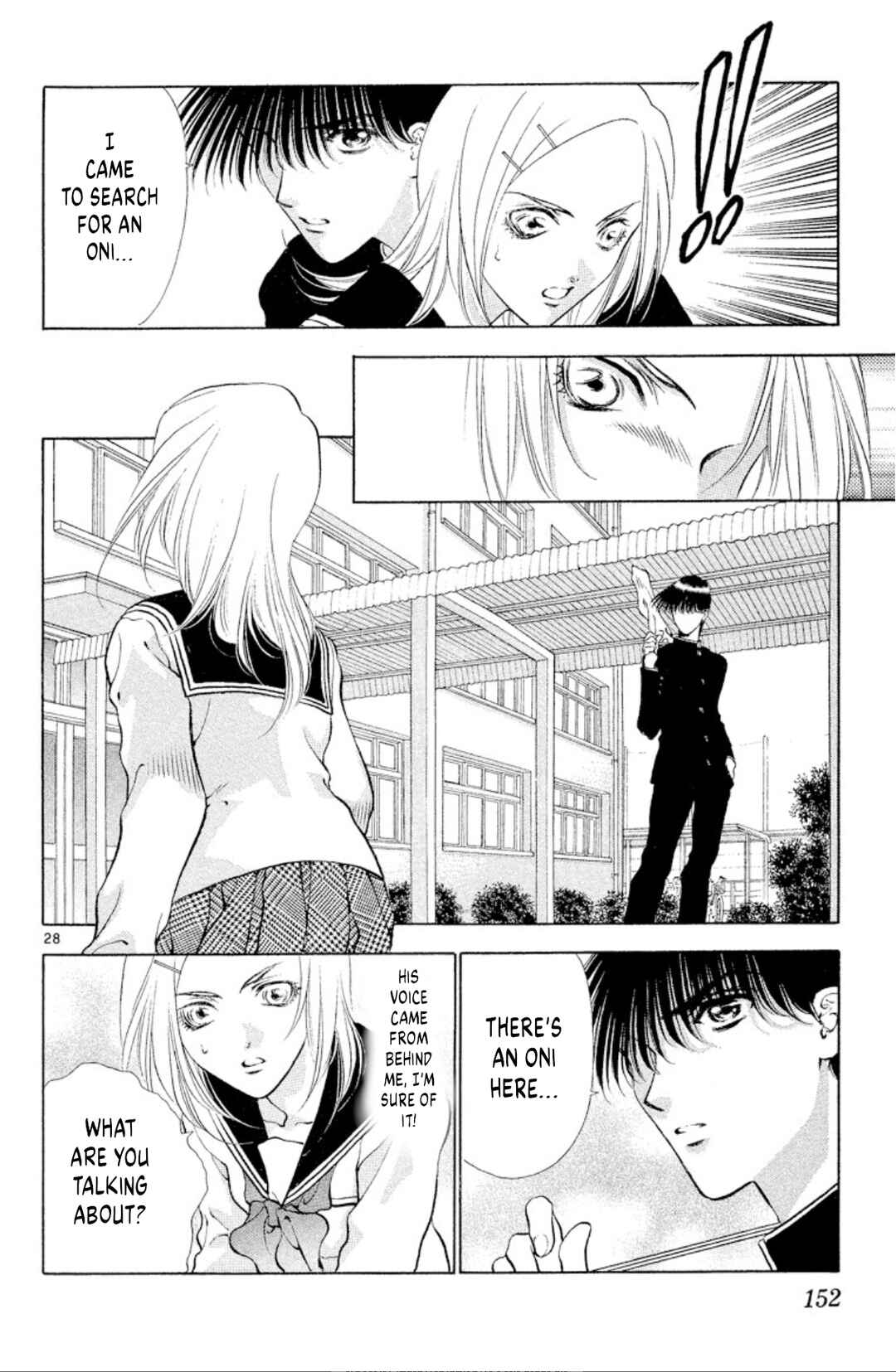 Page 28 Chapter 103 Onikirimaru